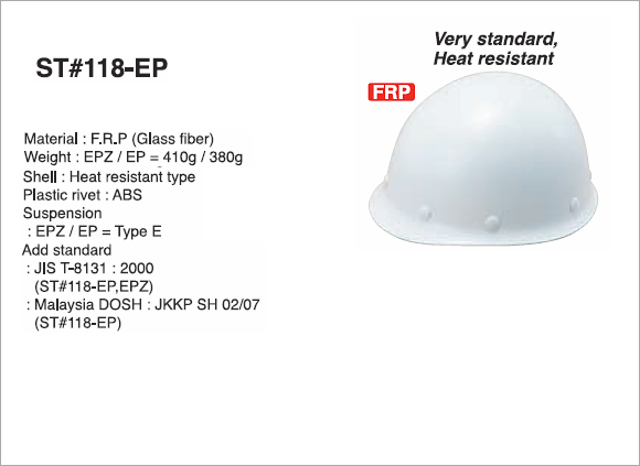 ST #118-EP - Tanizawa Helmet