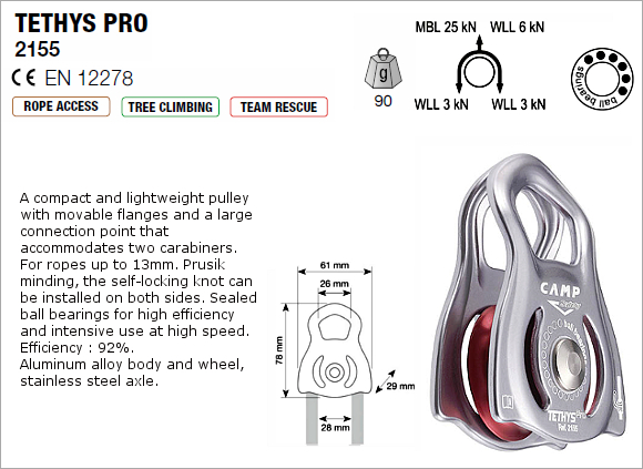 CAMP 2155  - Tethys Pro Pulley