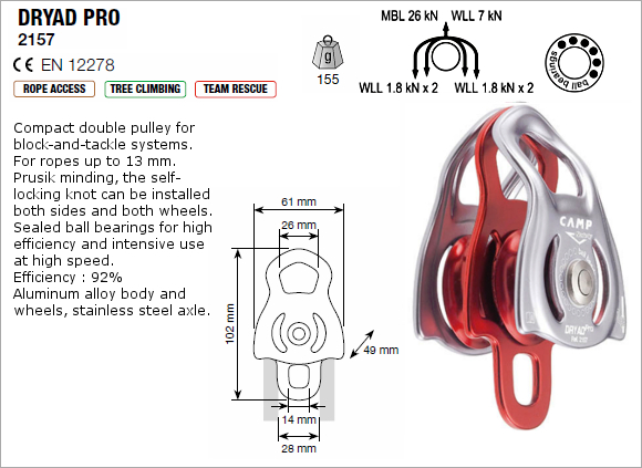 CAMP 2157  - Dryad Pro Pulley