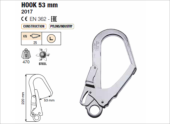 CAMP 2017 - Snap Hook