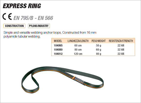 CAMP 1040 - Express Ring